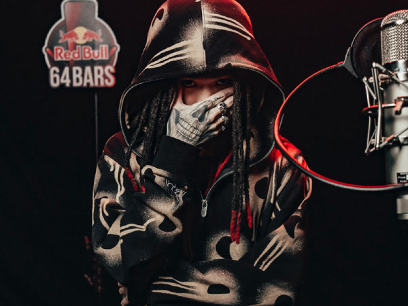 Red Bull 64 Bars (Single)