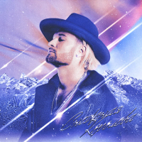 Snegnaya Koroleva (Single)