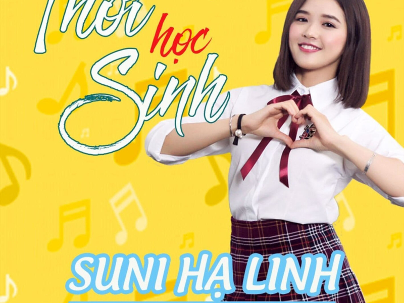 Thời Học Sinh (EP)