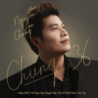 Sài Gòn Không Em (Single)