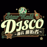 STARRAIL DISCO〜Odore Kaitakusya 〜 (Single)
