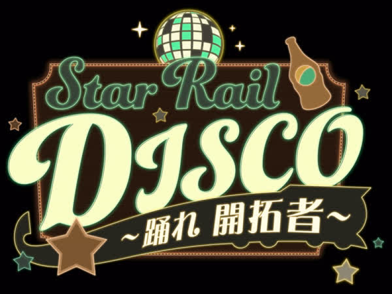 STARRAIL DISCO〜Odore Kaitakusya 〜 (Single)