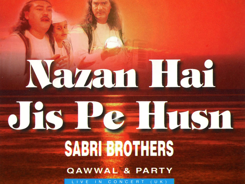 Nazan Hai Jis Pe Husn, Vol. 14