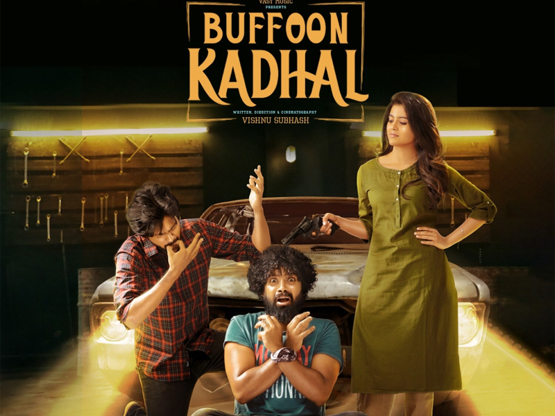 Buffoon Kadhal (Original Motion Picture Soundtrack) (EP)