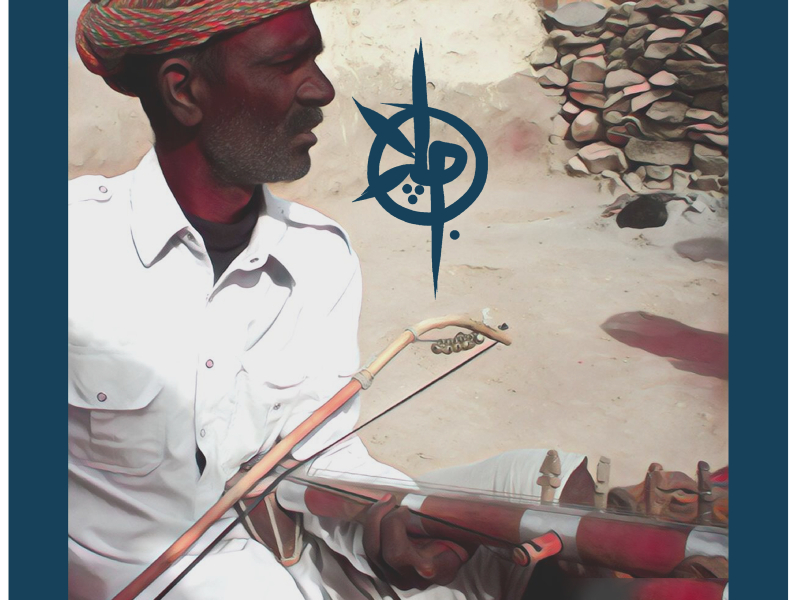 Ghasi Ram Blues (Ekorce Remix)