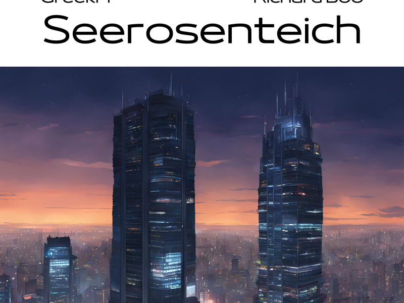 Seerosenteich (feat. Richard Boo) (Single)
