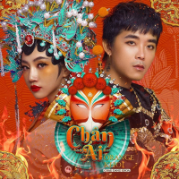 Chân Ái (Beat) (Single)