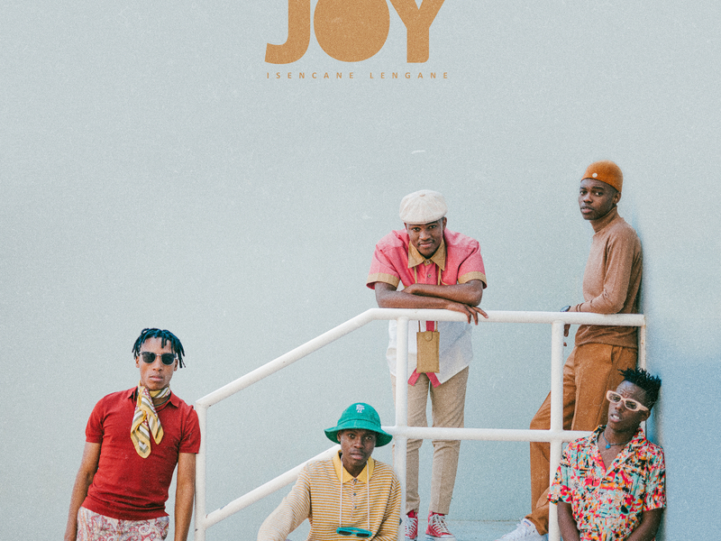 Isencane Lengane (Single)