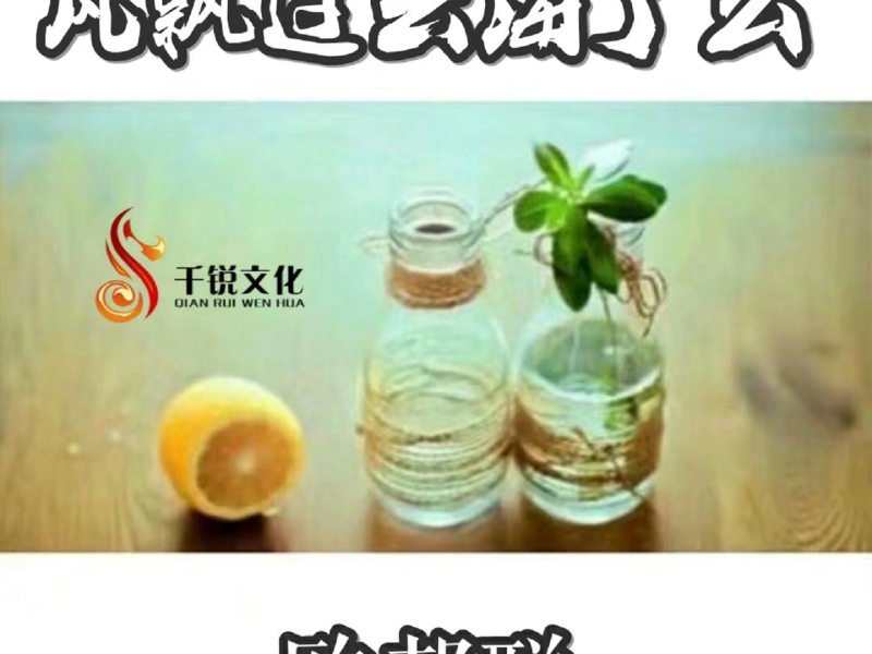 风飘过云海了么 (Single)