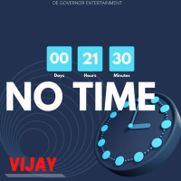 No Time (Single)