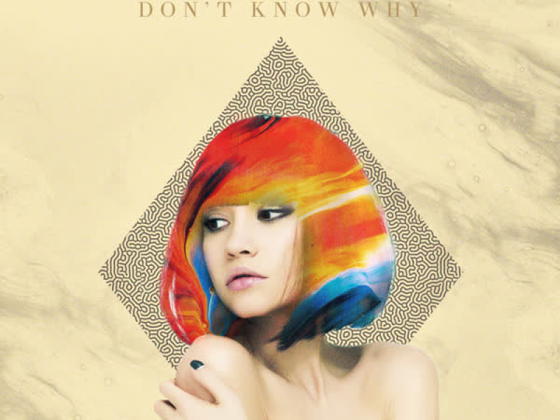 Don't Know Why (EP)