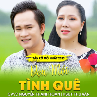 Tân Cổ Vẹn Mối Tình Quê (Single)