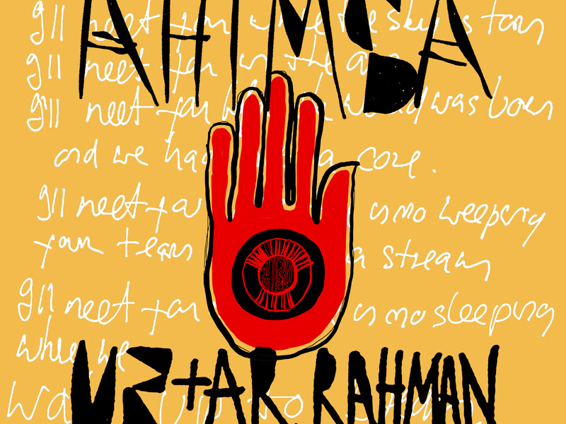 Ahimsa (Single)