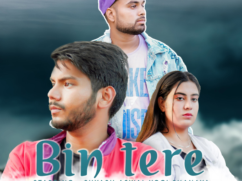 Bin Tere (feat. RISHI) (Single)