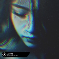 Lie To You (Single)