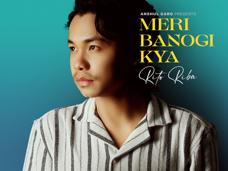 Meri Banogi Kya (Single)