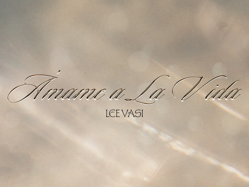 Ámame a La Vida (EP)