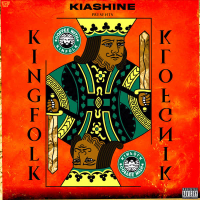 Kingfolk (EP)