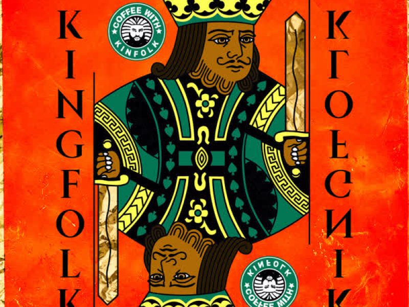 Kingfolk (EP)