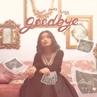 I Guess That Was Goodbye (Single)