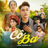 Cô Ba (Single)