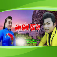 Ánh Sáng Phù Du (Single)