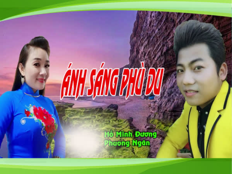 Ánh Sáng Phù Du (Single)