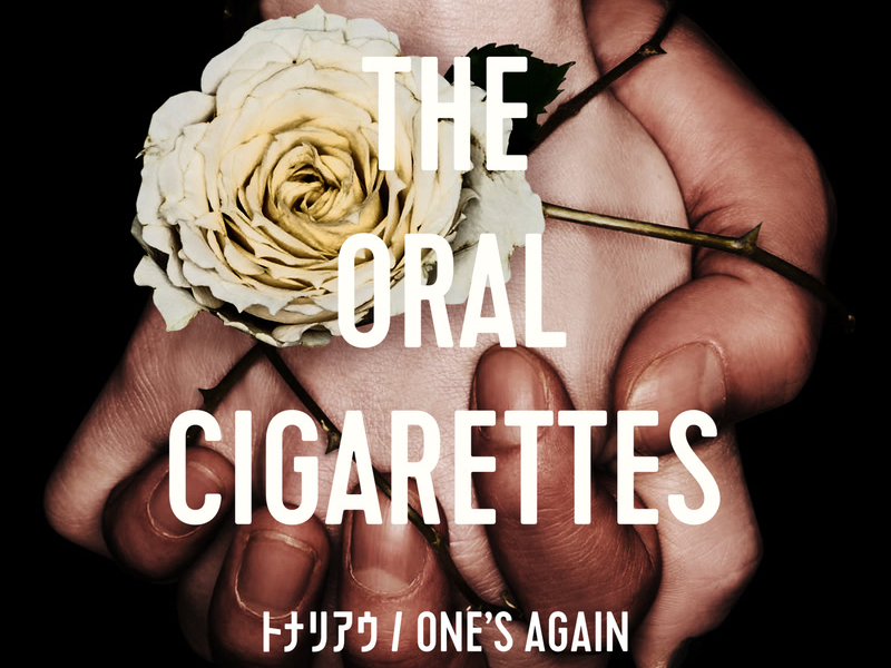 Tonariau / ONE'S AGAIN (Single)