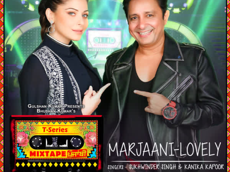 Marjaani-Lovely (From 