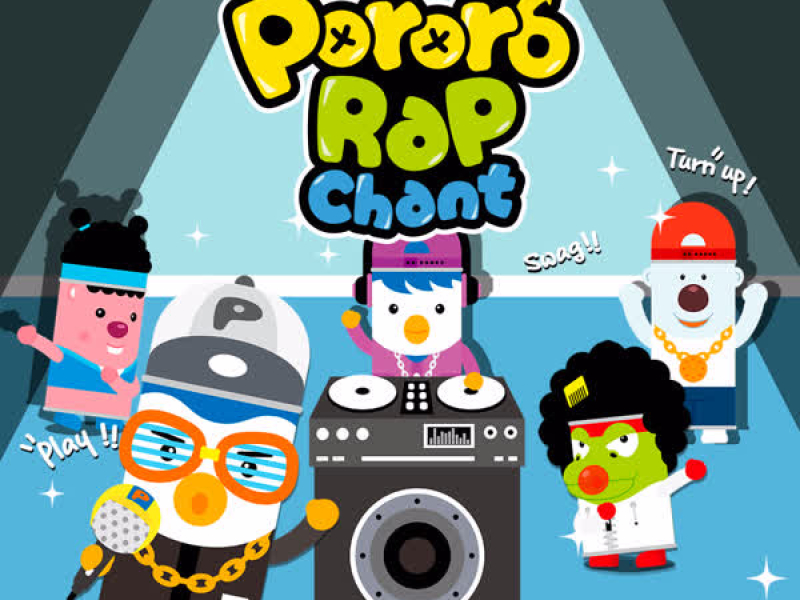 Pororo Rap Chant