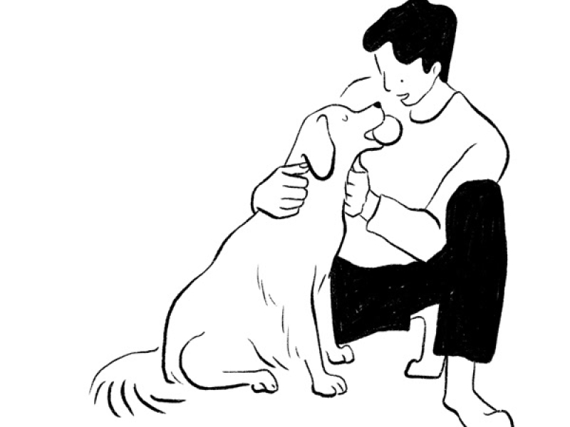 괜찮아도 괜찮아 That's okay (Single)