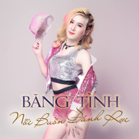 Nỗi Buồn Đánh Rơi (EP)