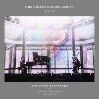 Another Blessings In Yatsugatake Kogen Ongakudo (EP)