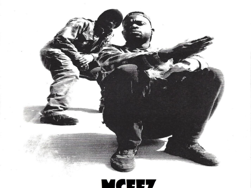 MCEEZ (Clean) (Single)