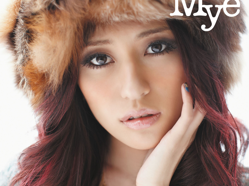 Futatsu no Kataomoi (Single)