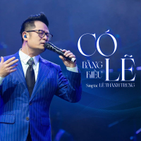 Có Lẽ (Remake Version) (Single)