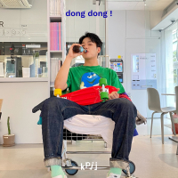 dong dong ! (Single)