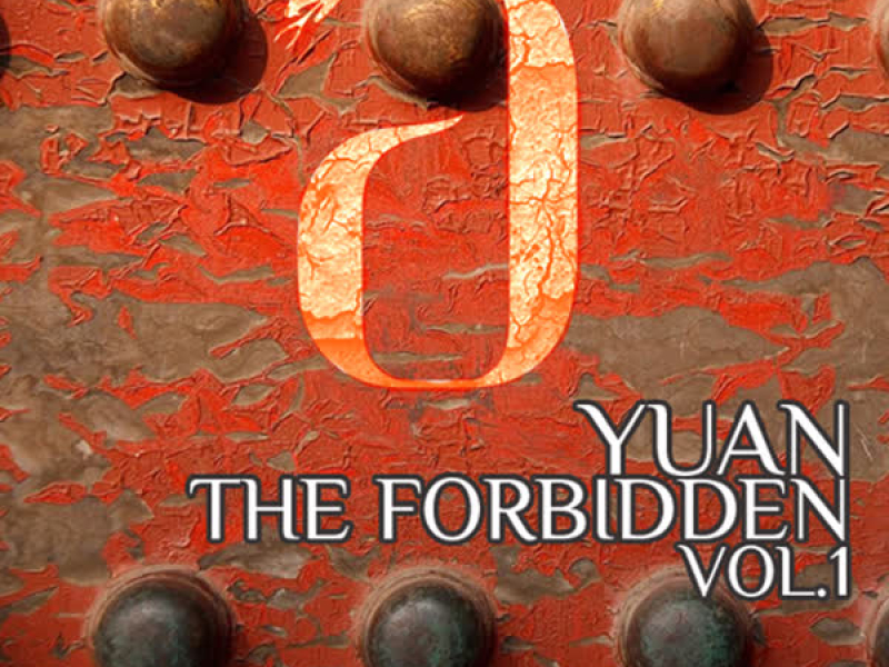 Forbidden, Vol. 1