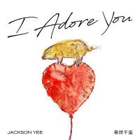 I Adore You (Single)