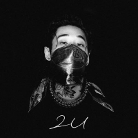 2U (EP)
