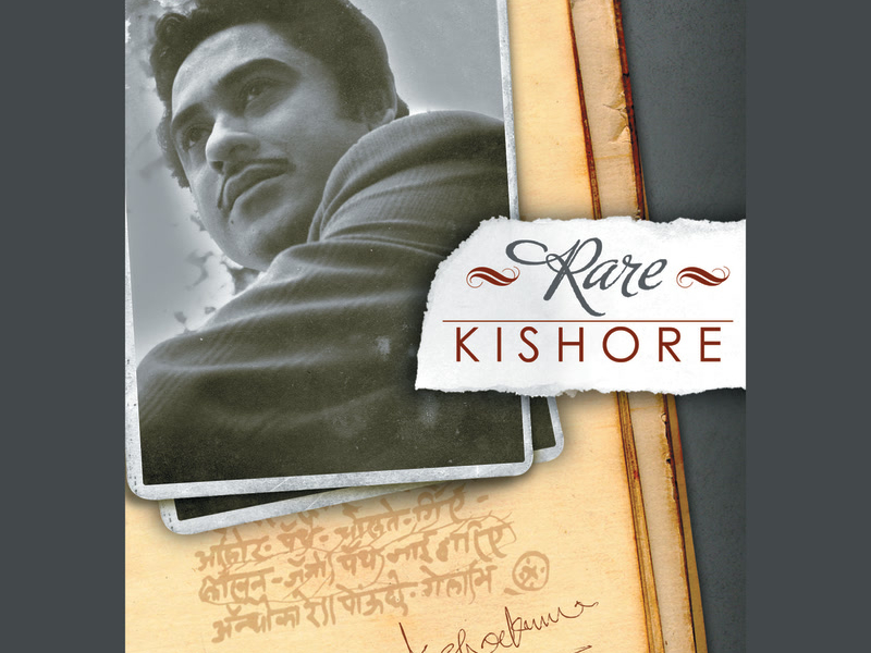 Rare Kishore - Vol.3