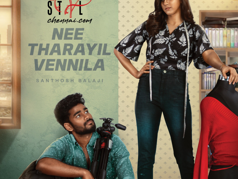 Nee Tharayil Vennila (From 