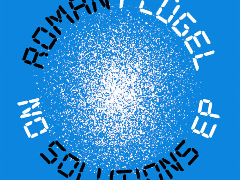 No Solutions EP (EP)