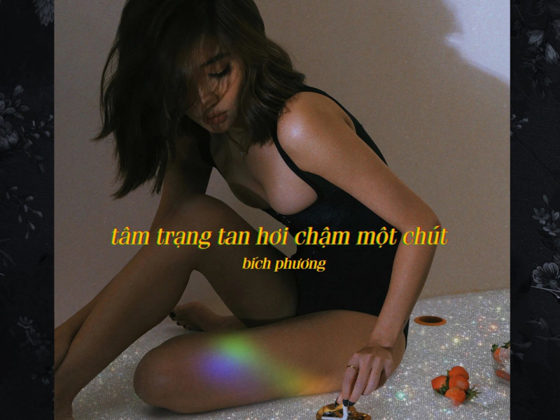 tâm trạng tan hơi chậm một chút (EP)