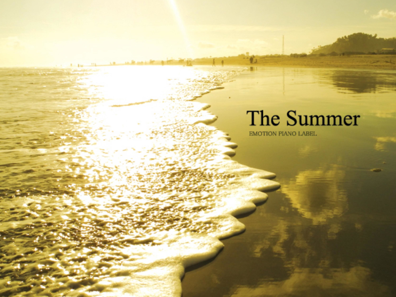 That Summer (Single)