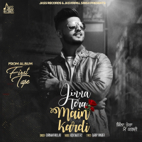 Jinna Tera Main Kardi (Single)