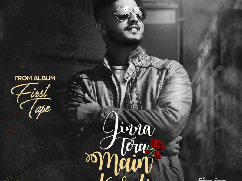 Jinna Tera Main Kardi (Single)