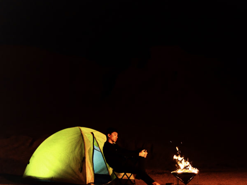 everything is everything (Single)