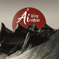 Ải Hồng Nhan (Huy Vạc Cover) (Single)