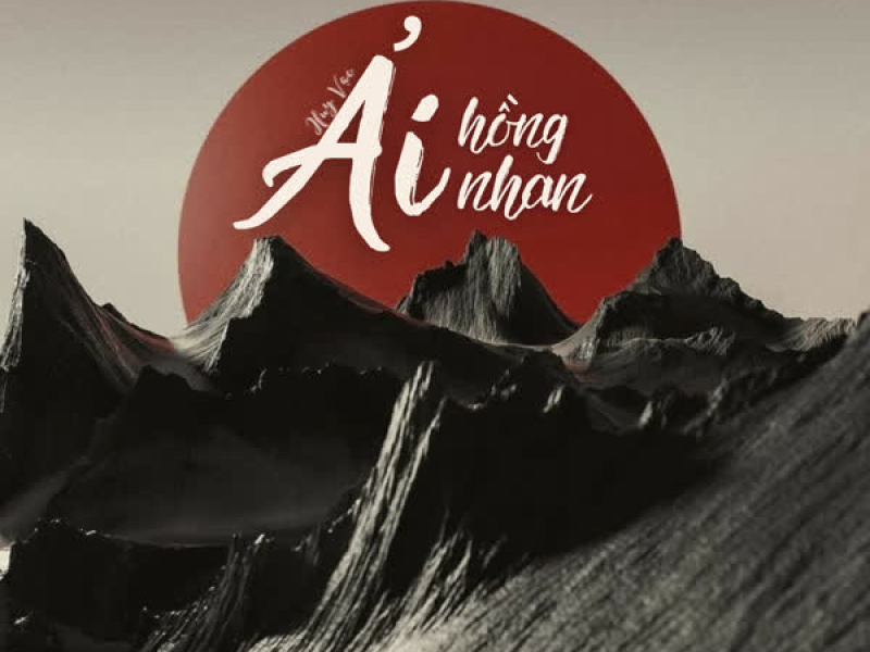 Ải Hồng Nhan (Huy Vạc Cover) (Single)